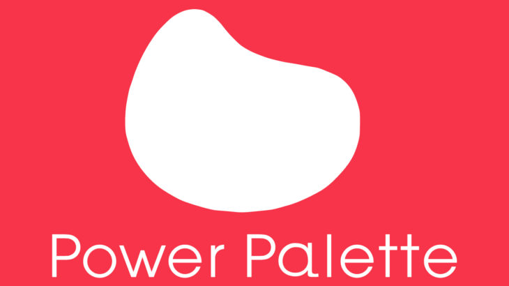 Power Paletteパワーパレット公式情報サイトオープンしました